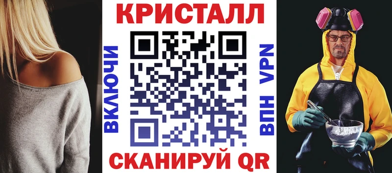 Amphetamine VHQ Полярный