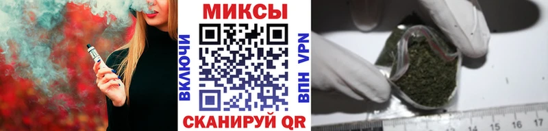 Бутират оксана  где найти наркотики  Полярный 