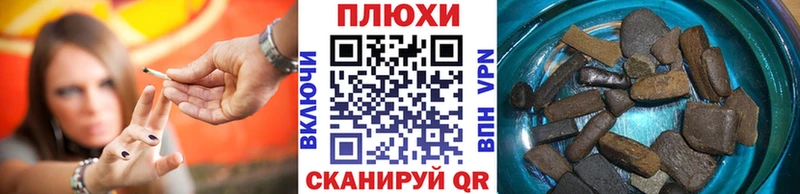 omg   Полярный  ГАШ индика сатива 