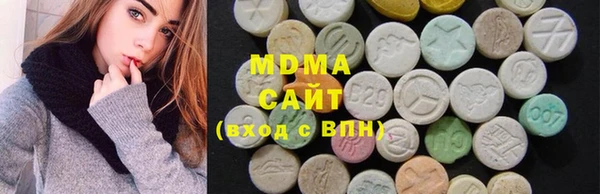 бошки Михайлов