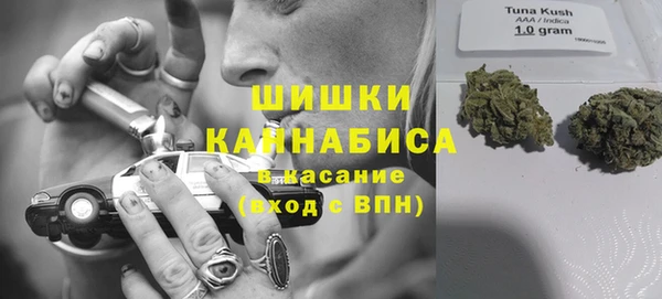 мескалин Михайловка