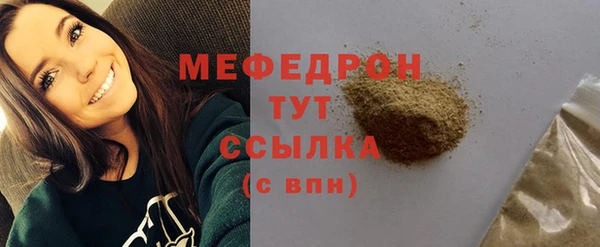 бошки Михайлов