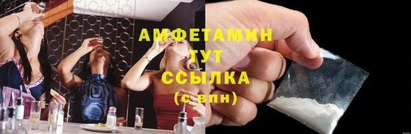 бошки Михайлов