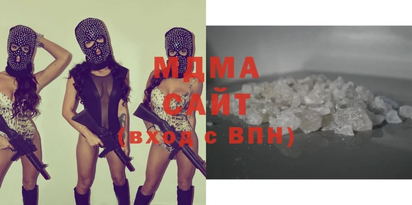 мескалин Михайловка