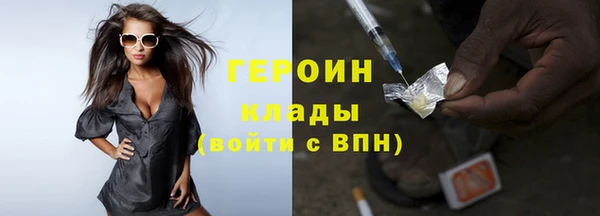 бошки Михайлов