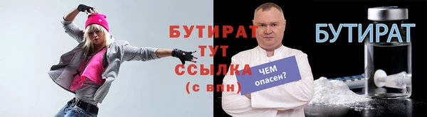 дживик Покровск