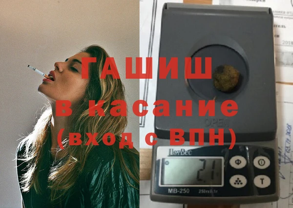 бошки Михайлов