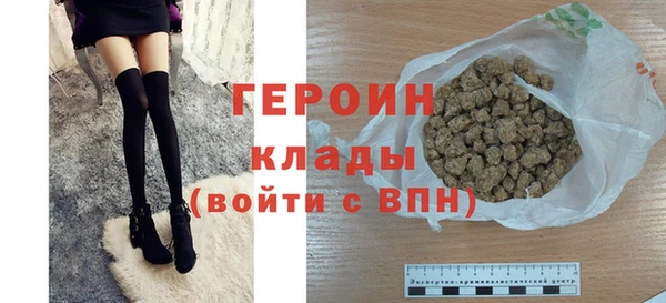 бошки Михайлов