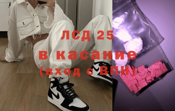 mix Струнино