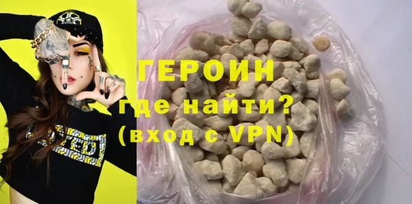 бутик Нея