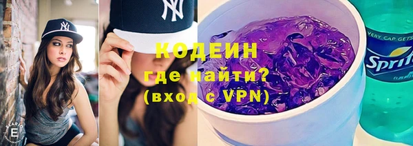 бошки Михайлов