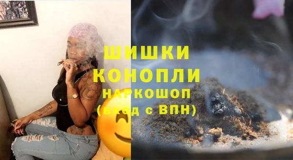 мескалин Михайловка